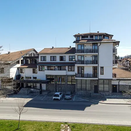 бутик ривърсайд